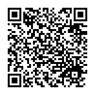 qrcode:https://thegabon.com/la-hac-suspend-pour-diffamation-le-media-en-ligne-gabon-media,184