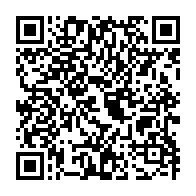 qrcode:https://thegabon.com/un-ministre-d-ali-bongo-reve-de-s-emparer-du-siege-historique-de,3188