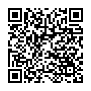 qrcode:https://thegabon.com/jean-ping-ceux-qui-ont-fait-le-systeme-bongo-ont-la,2962