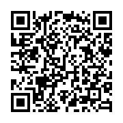 qrcode:https://thegabon.com/dernier-athlete-gabonais-aux-jo-guy-maganga-promet-de-tout,6072