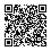 qrcode:https://thegabon.com/exclusif-guy-nzouba-ndama-demissionne-du-perchoir-de-l-1700
