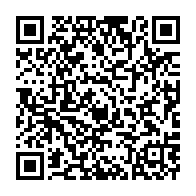 qrcode:https://thegabon.com/coronavirus-le-bilan-epidemiologique-du-gabon-au-21-decembre,626