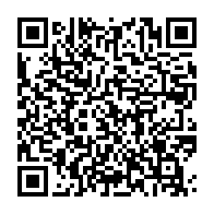 qrcode:https://thegabon.com/scandale-au-palais-de-justice-de-libreville-un-agent-surpris-en,11665