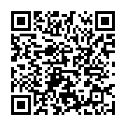 qrcode:https://thegabon.com/la-societe-civile-gabonaise-lance-un-appel-a-temoins-pour,3566