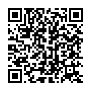 qrcode:https://thegabon.com/la-production-petroliere-au-gabon-en-baisse-de-8-8-en-2015,1282
