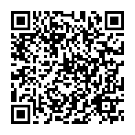 qrcode:https://thegabon.com/ali-bongo-se-debarrasse-de-239-personnes-en-trop-a-la-presidence,3725