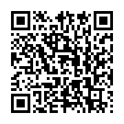 qrcode:https://thegabon.com/ossouka-raponda-represente-ali-bongo-a-l-investiture-du,5780