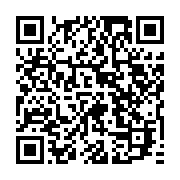 qrcode:https://thegabon.com/un-jeune-homme-devore-par-une-panthere-pres-de-koulamoutou,389