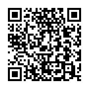 qrcode:https://thegabon.com/soudan-plus-de-100-morts-dans-une-attaque-de-paramilitaires,2081