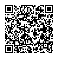 qrcode:https://thegabon.com/ckilsenpensent-le-cri-de-detresse-des-gabonais-apres-un-an-de,5755