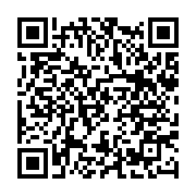 qrcode:https://thegabon.com/le-gouvernement-gabonais-capitule-et-suspend-sa-reforme,4356