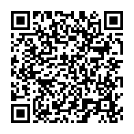 qrcode:https://thegabon.com/joseph-atomo-s-offre-les-droits-de-diffusion-de-la-chaine-de,5607