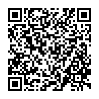 qrcode:https://thegabon.com/variole-du-singe-en-afrique-plus-de-31-000-cas-recenses-et-844,2175