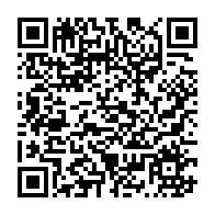 qrcode:https://thegabon.com/les-awards-de-l-info-tm-2016-les-tendances-apres-un-mois-de-vote,2494