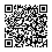 qrcode:https://thegabon.com/vice-presidence-du-gabon-une-obligation-constitutionnelle,5311