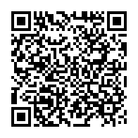 qrcode:https://thegabon.com/leandre-nzue-ramene-au-tribunal-puis-jete-a-la-prison-centrale,5378