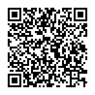 qrcode:https://thegabon.com/niger-l-union-africaine-dit-condamner-le-coup-d-etat-contre-le,8077