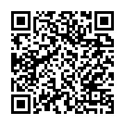 qrcode:https://thegabon.com/portugal-le-rappeur-gabonais-maat-le-seigneur-lion-sacre,9898
