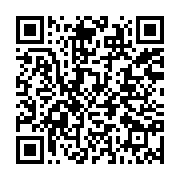qrcode:https://thegabon.com/porte-disparu-le-corps-d-un-eminent-universitaire-gabonais,7517