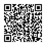 qrcode:https://thegabon.com/crise-au-comite-national-olympique-du-gabon-le-spectre-d-un,2652