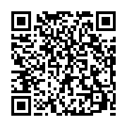 qrcode:https://thegabon.com/senegal-18-morts-dans-des-accidents-de-la-circulation-a-l,1456