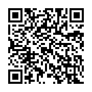 qrcode:https://thegabon.com/un-candidat-un-projet-oligui-nguema-assure-une-prestation,10210