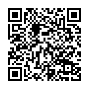qrcode:https://thegabon.com/agro-industrie-dakar-accueille-le-forum-africain-sur-les,2526