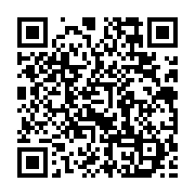 qrcode:https://thegabon.com/port-gentil-99-detenus-liberes-a-la-faveur-d-une-grace,8838