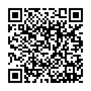 qrcode:https://thegabon.com/can-2023-la-rdc-et-le-nigeria-brillent-en-quarts-et-se,8646