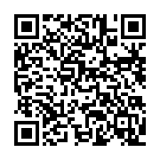 qrcode:https://thegabon.com/soudan-signature-d-un-accord-de-paix-historique-avec-quatre,443