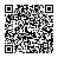 qrcode:https://thegabon.com/diaspora-l-association-samba-a-limousin-mettra-en-lumiere-le,898
