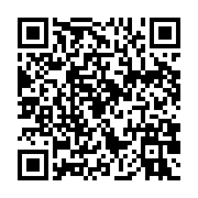 qrcode:https://thegabon.com/patrimoine-educatif-et-epistemologique-l-heritage-des,10014
