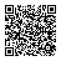 qrcode:https://thegabon.com/gabon-candidat-unique-houangni-ambouroue-elu-cette-fois-dans-les,11209