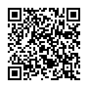 qrcode:https://thegabon.com/conclusions-du-dni-le-gouvernement-gabonais-devoile-les-681,9111