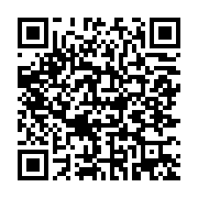 qrcode:https://thegabon.com/pandora-papers-ali-bongo-sur-la-liste-rouge-des-dirigeants,6253