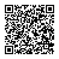 qrcode:https://thegabon.com/football-lionel-messi-veut-quitter-le-fc-barcelone-apres-une,434