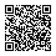qrcode:https://thegabon.com/dialogue-national-inclusif-au-gabon-les-resolutions-de-la,8931