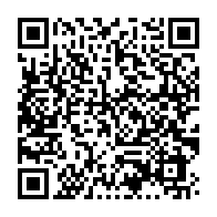qrcode:https://thegabon.com/un-vehicule-grand-luxe-offert-aux-membres-du-copil-coronavirus,5244