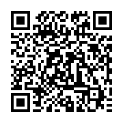 qrcode:https://thegabon.com/tourisme-en-europe-la-liste-des-15-pays-autorises-rendue,323
