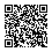 qrcode:https://thegabon.com/universite-omar-bongo-nouvelles-formations-et-inscription,10792