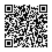 qrcode:https://thegabon.com/matchs-amicaux-de-juin-mouyouma-convoque-28-joueurs-dont-8,10443