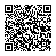 qrcode:https://thegabon.com/ali-bongo-contracte-a-nouveaux-deux-emprunts-de-130-millions-d,3057
