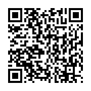 qrcode:https://thegabon.com/un-bus-de-la-sogatra-abandonne-depuis-plus-d-un-an-a-mouila,4557