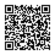 qrcode:https://thegabon.com/cambriolage-du-tribunal-de-port-gentil-l-ex-employe-et-son,11924