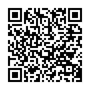 qrcode:https://thegabon.com/aeroports-du-gabon-les-agents-de-surete-aerienne-prives-de,6996