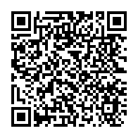 qrcode:https://thegabon.com/coronavirus-le-bilan-epidemiologique-du-gabon-au-28-decembre,636