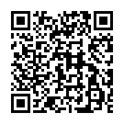 qrcode:https://thegabon.com/port-gentil-pour-maltraitance-professionnelle-et-mauvaises,8510