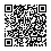 qrcode:https://thegabon.com/cemac-le-gabon-reclame-une-derogation-pour-faciliter-le,9674