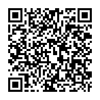 qrcode:https://thegabon.com/coronavirus-le-bilan-epidemiologique-du-gabon-au-25-juin-2021,897