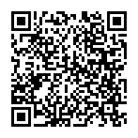 qrcode:https://thegabon.com/nigeria-des-millions-de-foyers-plonges-dans-l-obscurite-a-la,2104